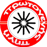 σφραγίδα αυθεντικότητας